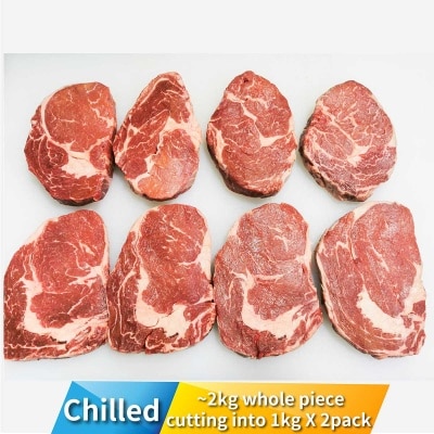 COORONG Chilled Black Angus Ribeye - 100 Days Grain Fed 1kg X 2 Pk [australia](chilled 0-4°c) (*supplier Direct. Buy Over $550, Free Delivery)