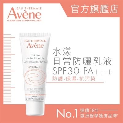 AVENE Av Day Protector Uv Ex Spf30 Pa