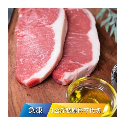 OMUGI Frozen  Aus "omugi" Grain Fed Striploin 1kg Order[australia](frozen -18°c)(*supplier Direct. Buy Over $550, Free Delivery)