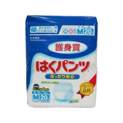 REFRE Adult Diaper M 20s