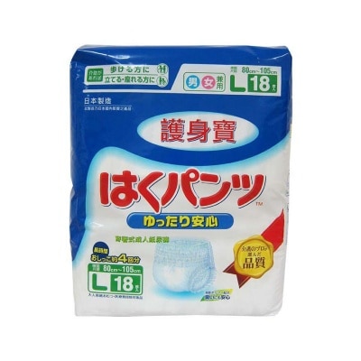 REFRE Adult Diaper L 18s