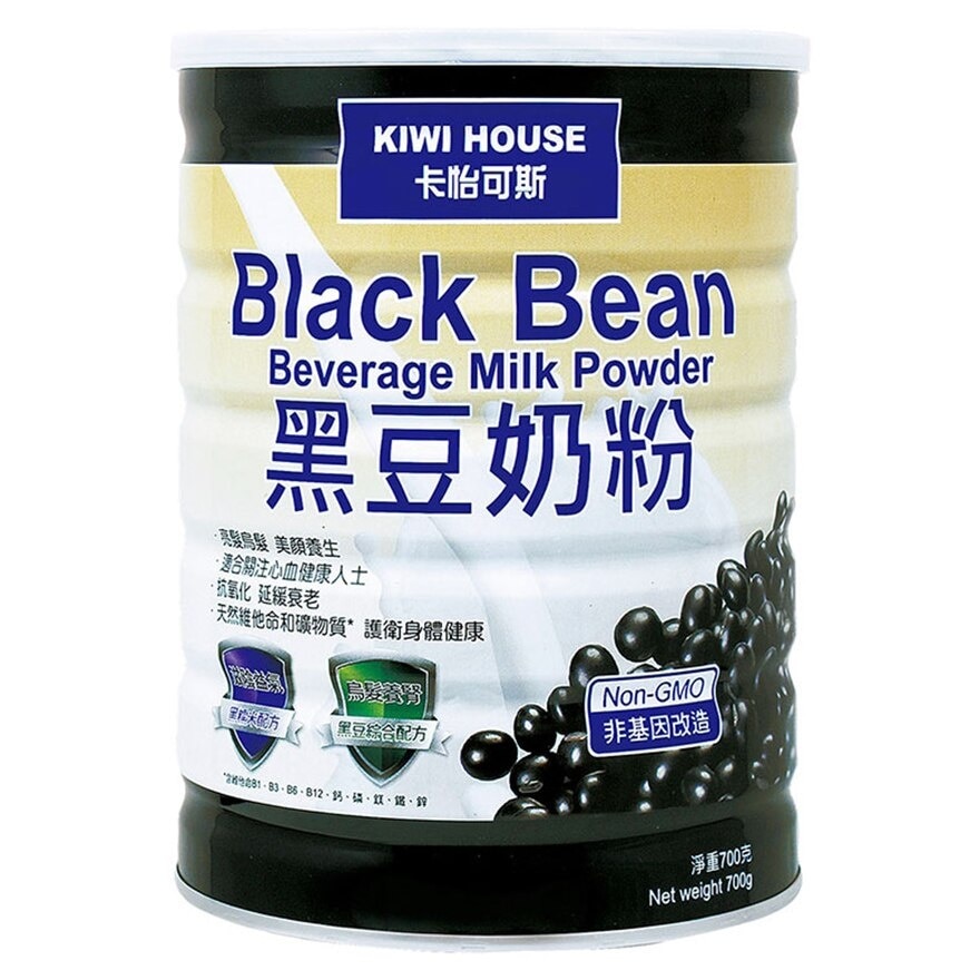 KIWI HOUSE Black Bean Beverage Milk Powder 700g