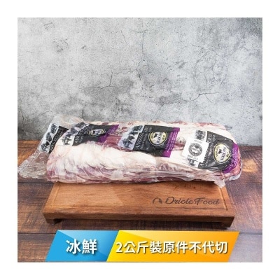 ANGUS RESERVE 冰鮮澳洲黑安格斯穀飼肉眼2公斤裝 [澳洲] (冷凍 0-4°C)(*商戶直送.買滿$550，即免運費)