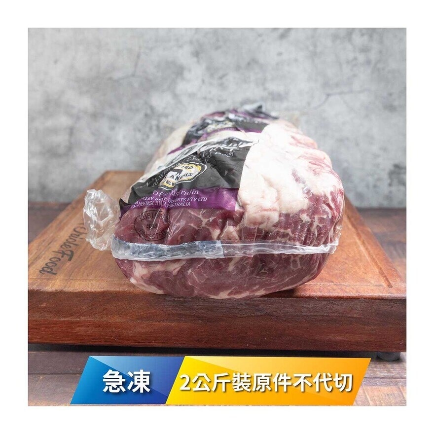 ANGUS RESERVE 急凍澳洲黑安格斯穀飼肉眼2公斤裝 [澳洲](急凍 -18°C)(*商戶直送.買滿$550，即免運費)