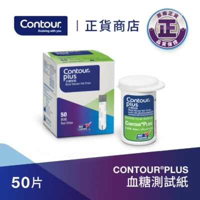 CONTOUR Contour®plus Test Strips (random Package Delivery)