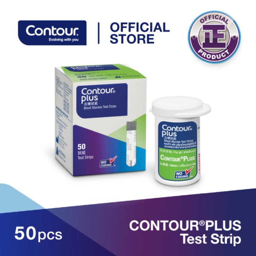 CONTOUR Contour®plus 血糖測試紙 (新舊包裝隨機發貨)