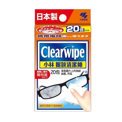 KOBAYASHI Clearwipe Lens Cleaning Wet Tissue