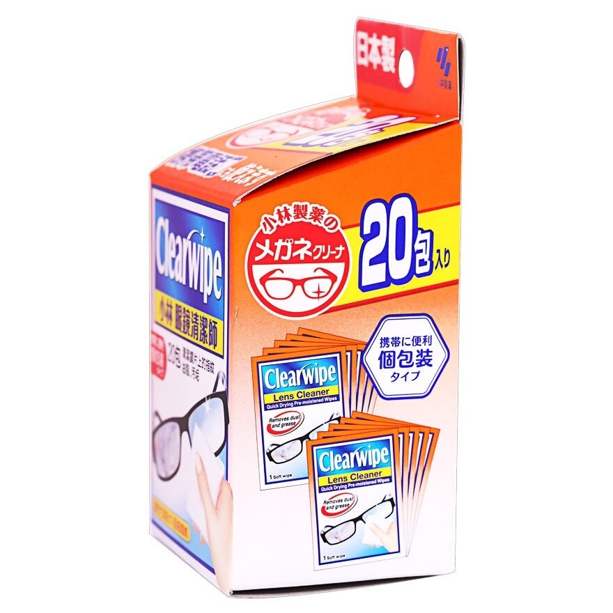 KOBAYASHI Clearwipe Lens Cleaning Wet Tissue