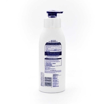 NIVEA Express Hydration Body Lotion