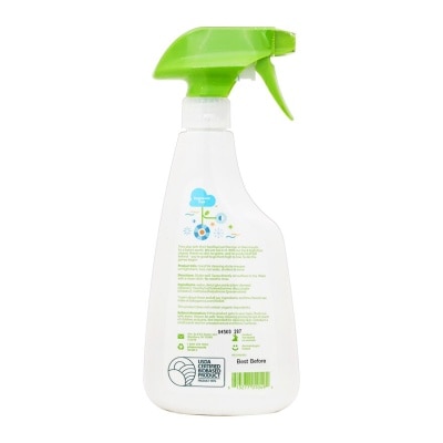 BABYGANICS Toy Chair Cleaner