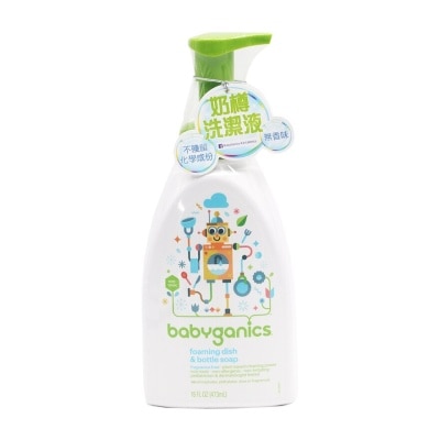 BABYGANICS Dish Bottle Soap Uns