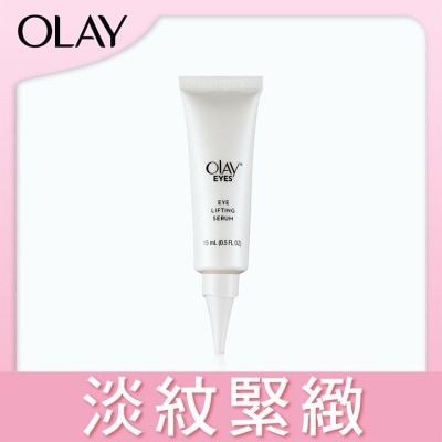 OLAY OLAY 新生淡紋緊緻眼霜