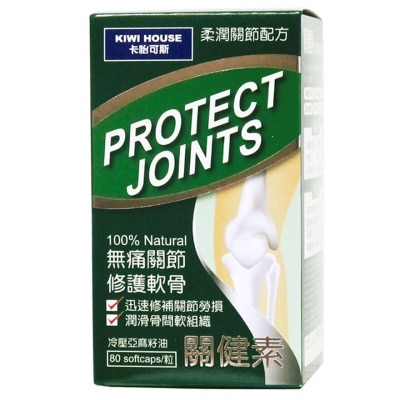 KIWI HOUSE Kiwi House Protect Joints 80s