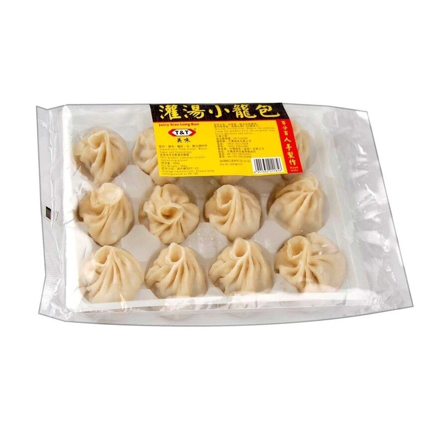 T & T Juicy Xiao Long Bun (chilled 0-4°c)