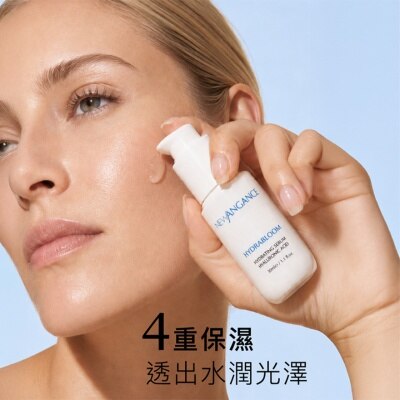 NEW ANGANCE 植物幹細胞玻尿酸精華（30ml） image