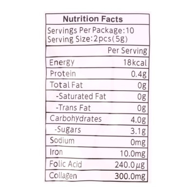 UHA Gummy Supplement (iron & Folic Acid)