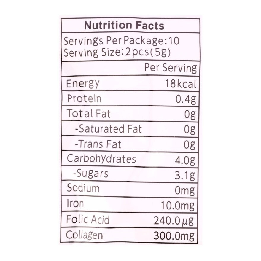 UHA Gummy Supplement (iron & Folic Acid)