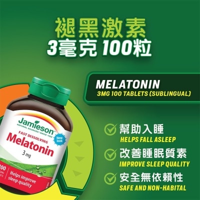 JAMIESON Jm Melatonin 3mg