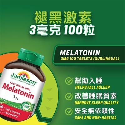JAMIESON Melatonin 3mg 100 Tablets