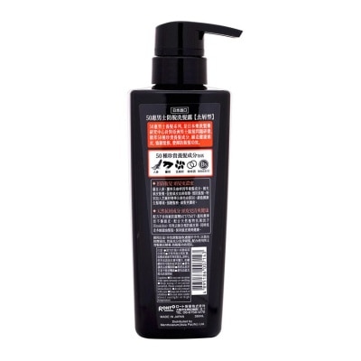 50 MEGUMI Men Anti Dandruff Hairloss Shp 350ml