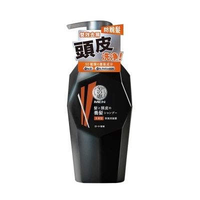 50惠 - 50惠男士防脫洗髮露 去屑型 350ml