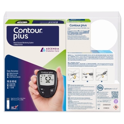 CONTOUR Contour®plus Self Monitoring Blood Glucose Meter Set (with Free Gift)