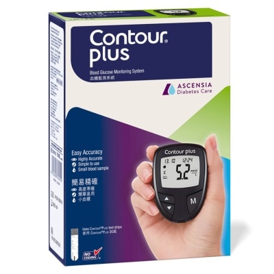 CONTOUR Contour®plus Self Monitoring Blood Glucose Meter Set (with Free Gift)