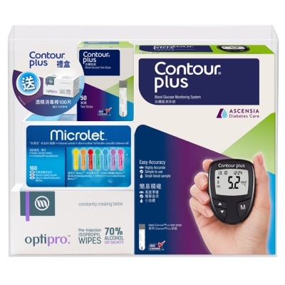CONTOUR Contour®plus Self Monitoring Blood Glucose Meter Set (with Free Gift)