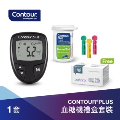 CONTOUR Contour®plus Self Monitoring Blood Glucose Meter Set (with Free Gift)