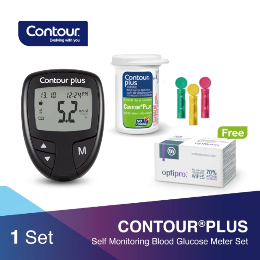 CONTOUR Contour®plus Self Monitoring Blood Glucose Meter Set (with Free Gift)