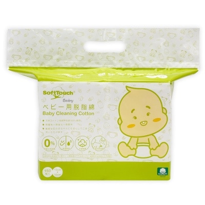 SOFT TOUCH 嬰兒專用清潔棉