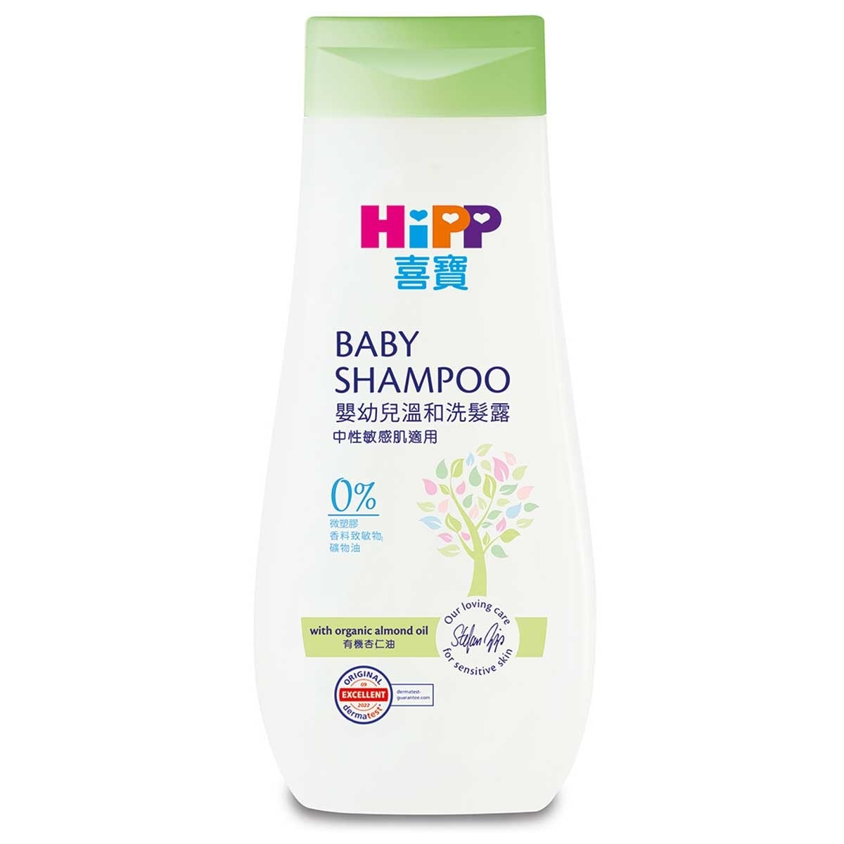 HIPP Hipp Shampoo 200ml
