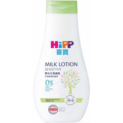 HIPP Hipp Milk Lotion 350ml