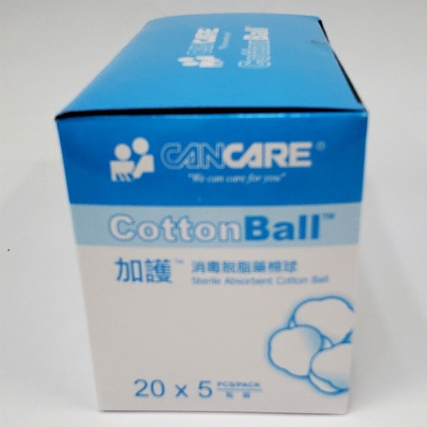 CANCARE 加護 消毒脫脂藥棉球