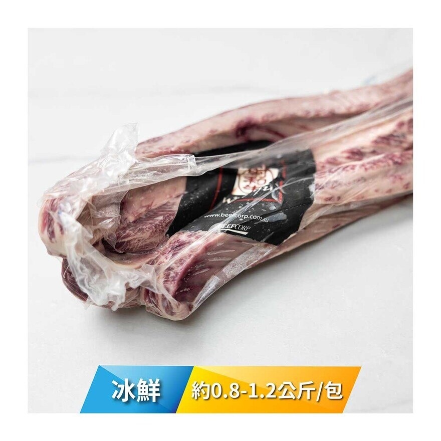 SHER WAGYU Ch Aus Sher  Wagyu M9 Intercostal(rib Finger) 0.8kg~1.2kg/pac [australia](chilled 0-4°c)(*supplier Direct. Buy Over $550, Free Delivery) 