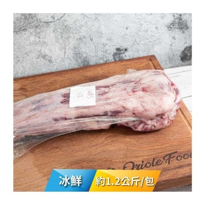 SHER WAGYU 冰鮮澳洲射和牛牛尾約1.2公斤/原條 [澳洲] (冷凍 0-4°C)(*商戶直送.買滿$550，即免運費)