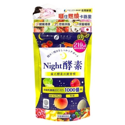 FINE JAPAN Night Enzyme