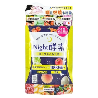 FINE JAPAN Night Enzyme 30g (250mg X 120's) image