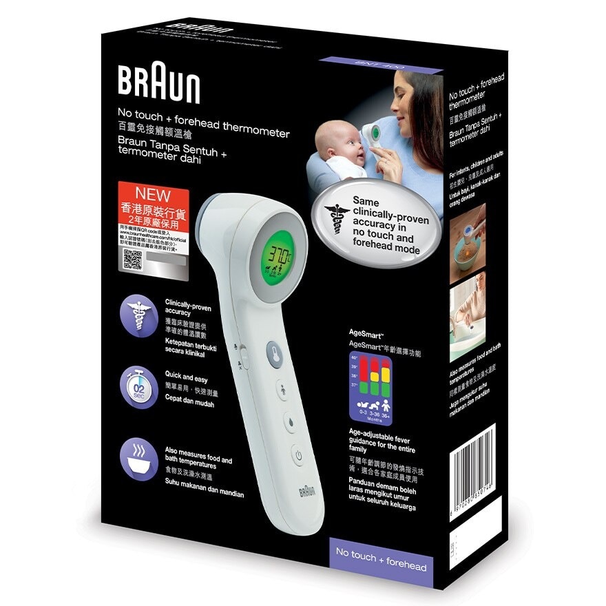 BRAUN No Touch + Forehead Thermometer Bnt400