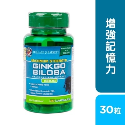 HOLLAND&BARRETT Ginkgo 120mg 30s