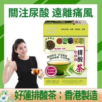 好蓮 貓鬚草排酸茶60茶包