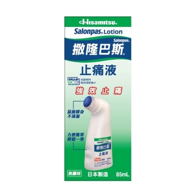 SALONPAS Salonpas Lotion 85ml