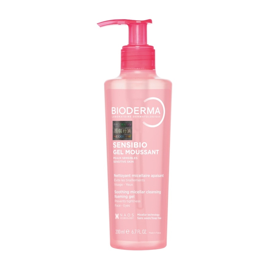 BIODERMA Sensibio Foaming Gel 200ml (random Package Delivery)