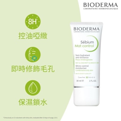 BIODERMA Sebium Mat Control 30ml