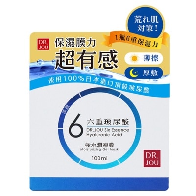 DR.JOU Dr.jou Six Essence Hyaluronic Acid Moisturizing Gel Mask 100ml