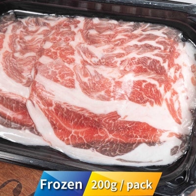 KINCROSS Frozen Lamb Shoulder Rolled 2mm 200g [australia](frozen -18°c) (*supplier Direct. Buy Over $550, Free Delivery)