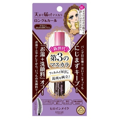 KISS ME Heronine Make Volume & Curl Mascara (advanced Film) [02 Brown]