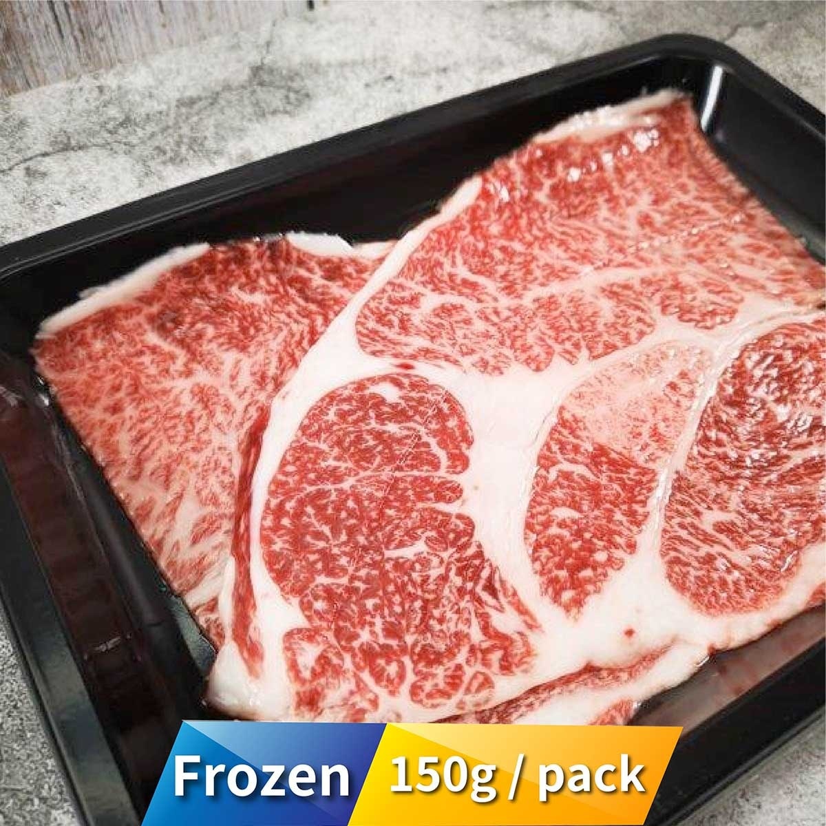 SURPRISE BRAND Frozen A4 Wagyu Chuck Roll 2mm 150g [japan](frozen -18°c) (*supplier Direct. Buy Over $550, Free Delivery)