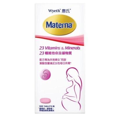 惠氏 Materna® 23種維他命及礦物質 100粒