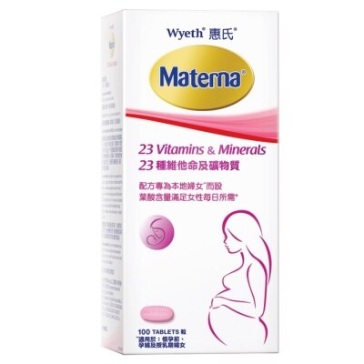 惠氏 Materna® 23種維他命及礦物質 100粒